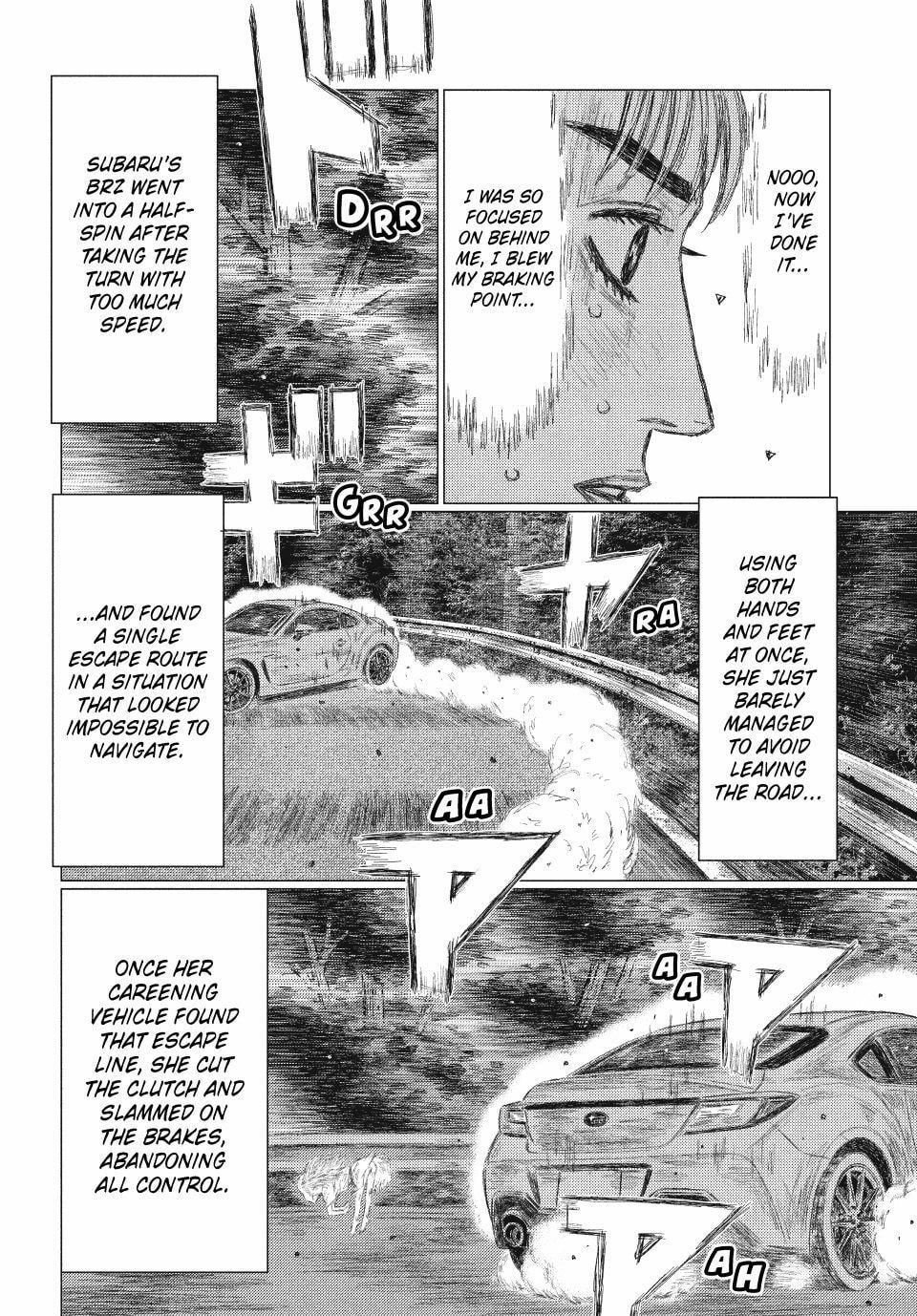 Subaru to Subaru Chapter 5 page 16 - 