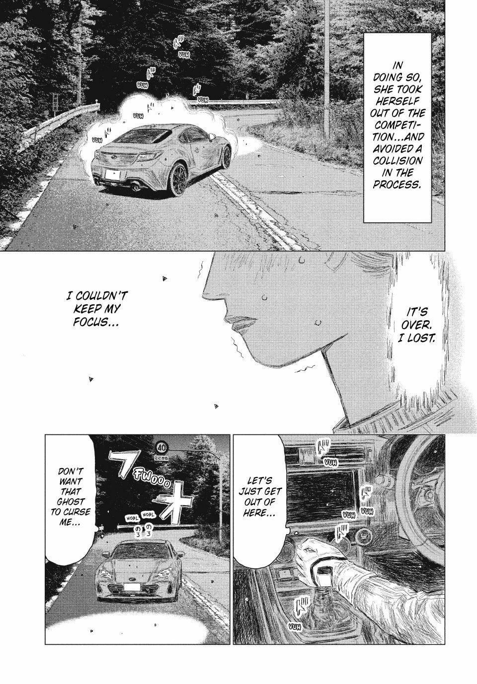 Subaru to Subaru Chapter 5 page 17 - 