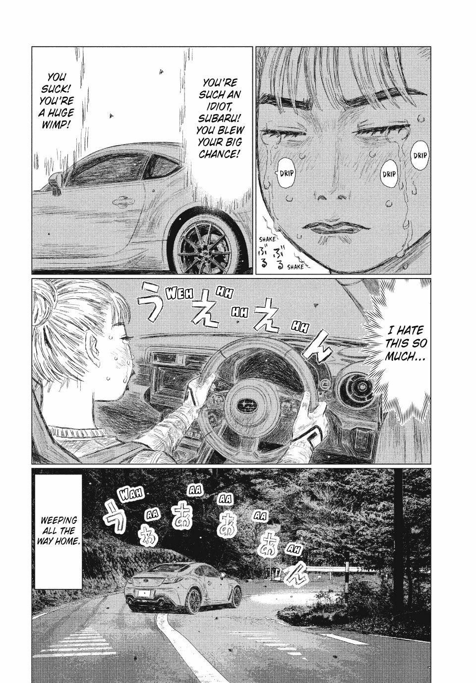 Subaru to Subaru Chapter 5 page 18 - 