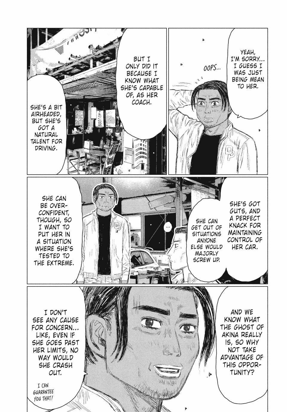 Subaru to Subaru Chapter 5 page 3 - 