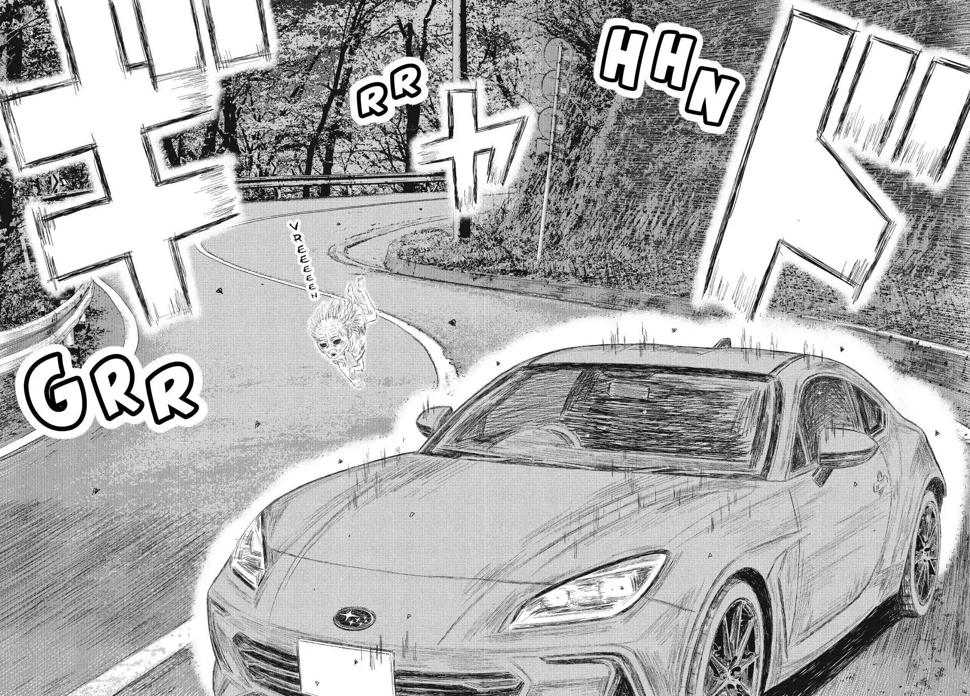 Subaru to Subaru Chapter 5 page 4 - 