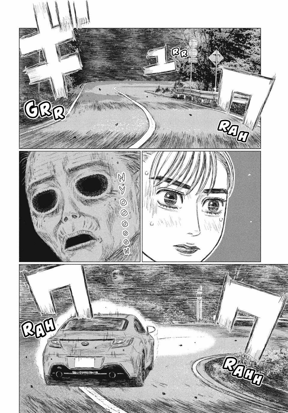 Subaru to Subaru Chapter 5 page 5 - 