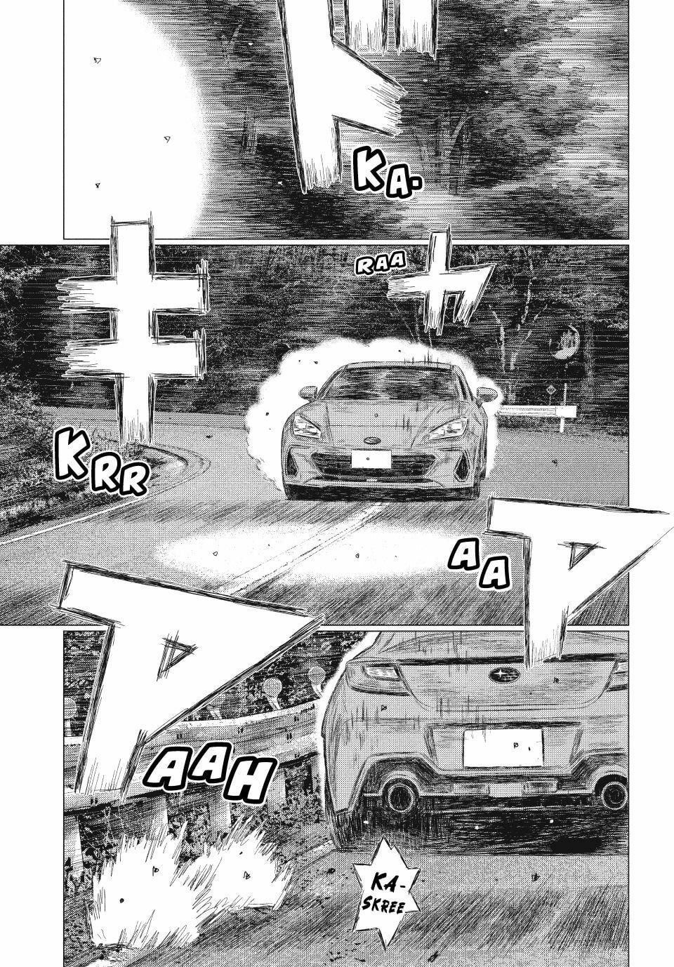 Subaru to Subaru Chapter 5 page 6 - 