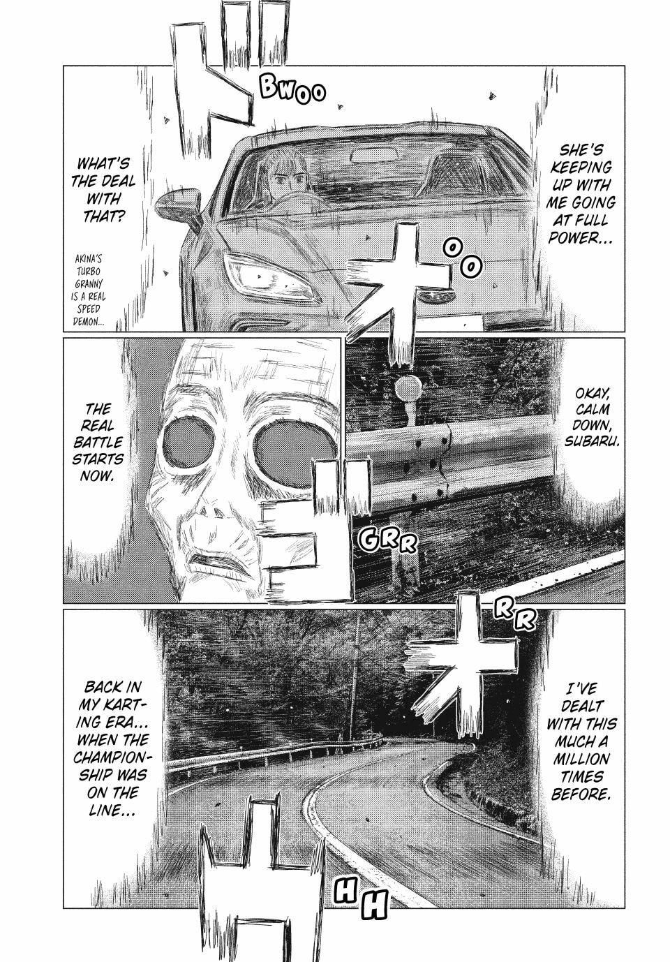 Subaru to Subaru Chapter 5 page 8 - 