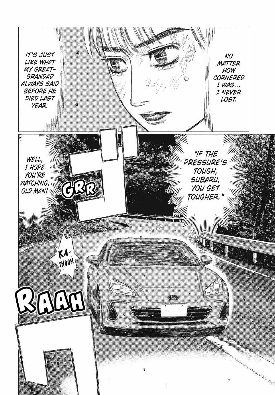 Subaru to Subaru Chapter 5 page 9 - 