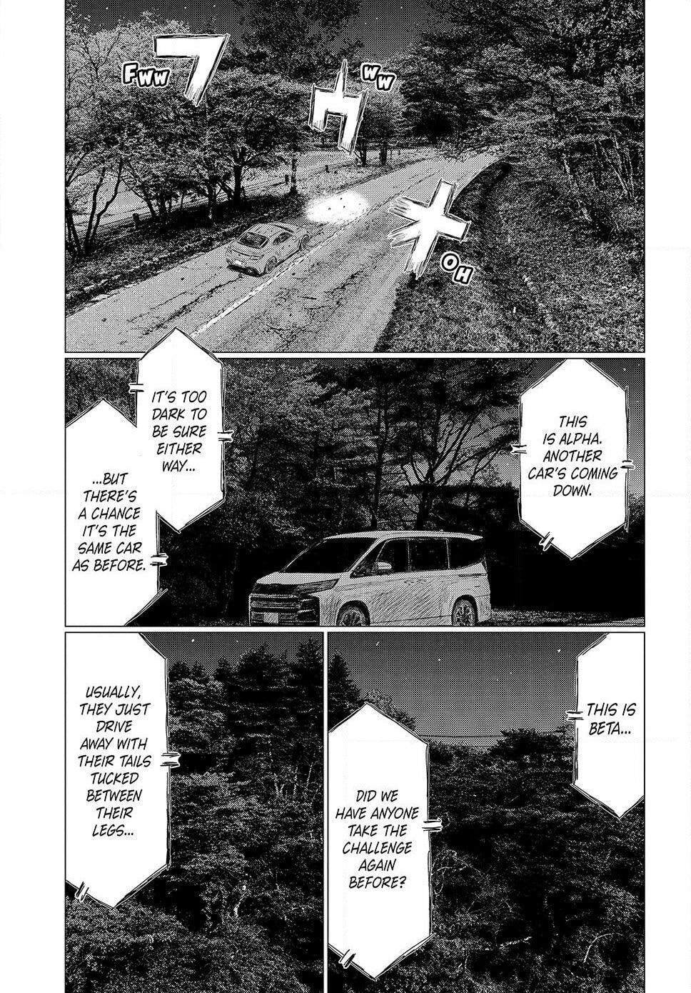 Subaru to Subaru Chapter 6 page 13 - 