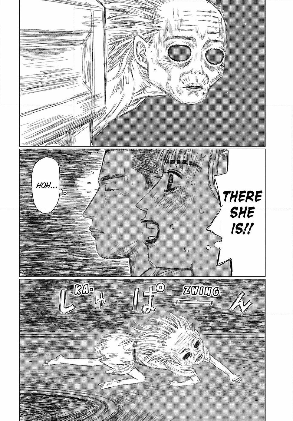 Subaru to Subaru Chapter 6 page 16 - 