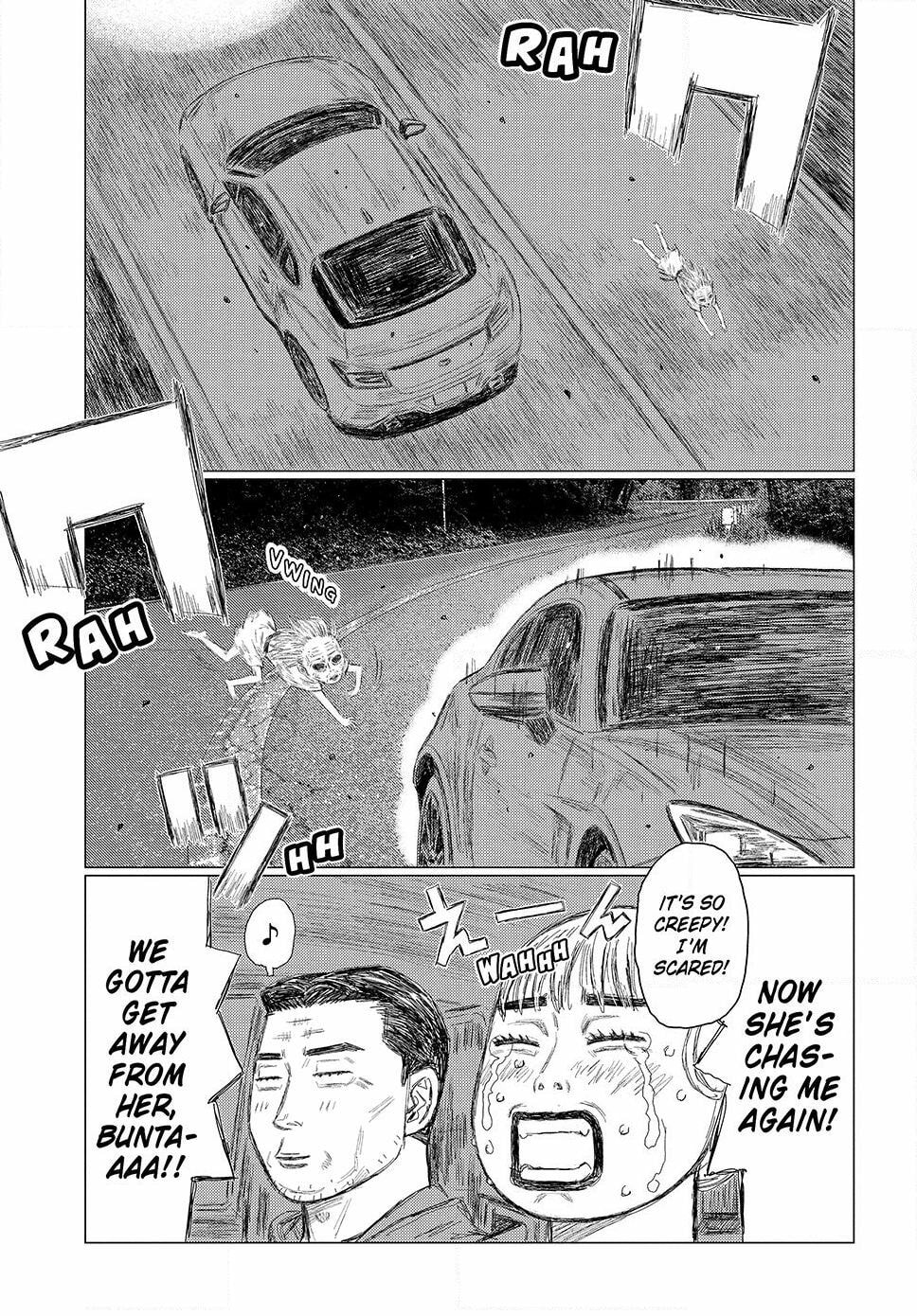Subaru to Subaru Chapter 6 page 17 - 