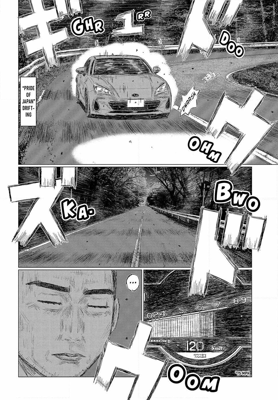 Subaru to Subaru Chapter 6 page 18 - 