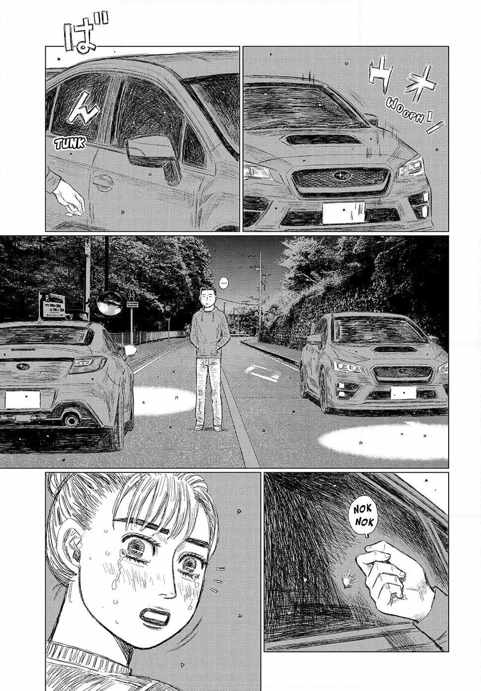 Subaru to Subaru Chapter 6 page 3 - 