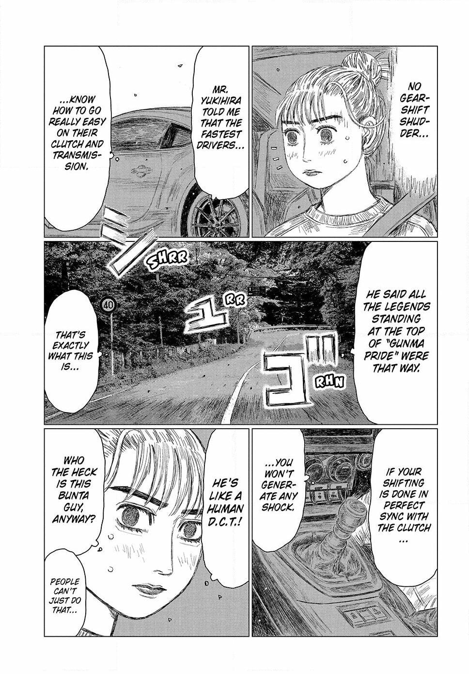 Subaru to Subaru Chapter 6 page 7 - 