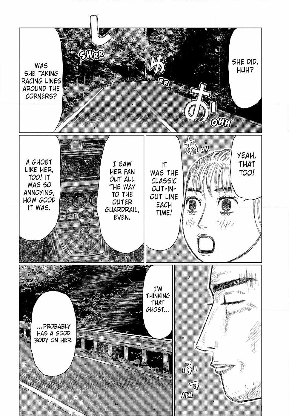 Subaru to Subaru Chapter 6 page 10 - 