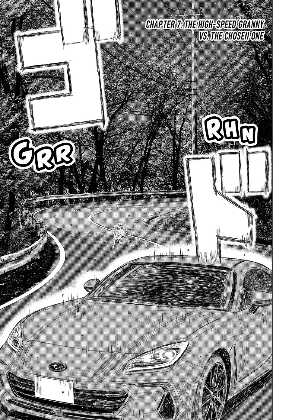 Subaru to Subaru Chapter 7 page 1 - 
