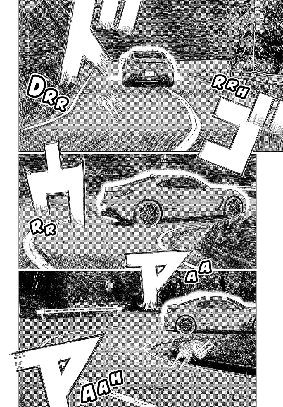Subaru to Subaru Chapter 7 page 2 - 