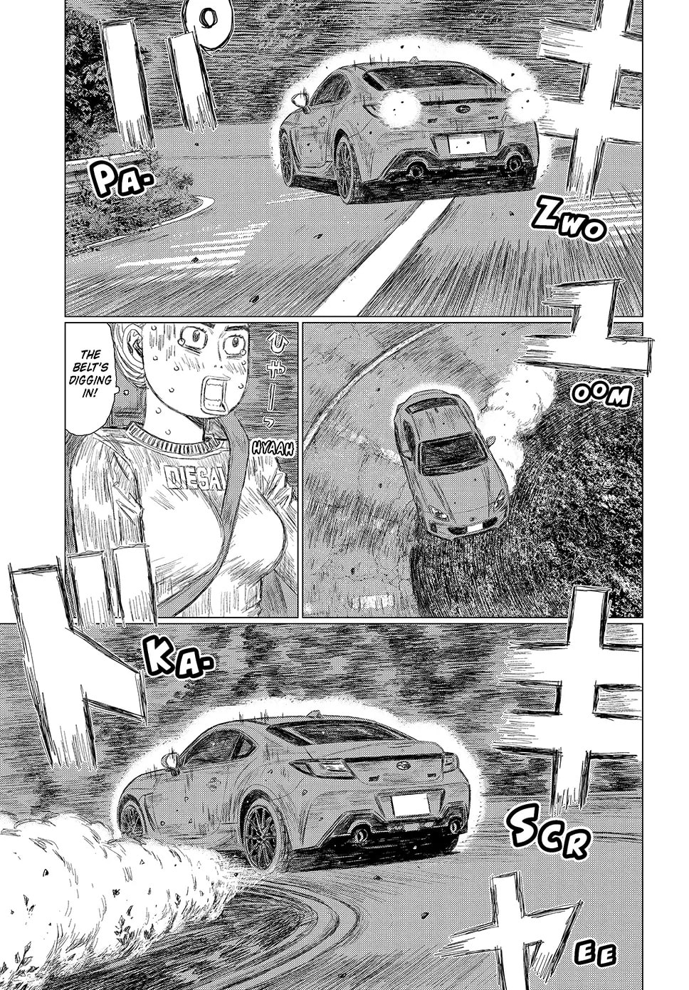 Subaru to Subaru Chapter 7 page 14 - 