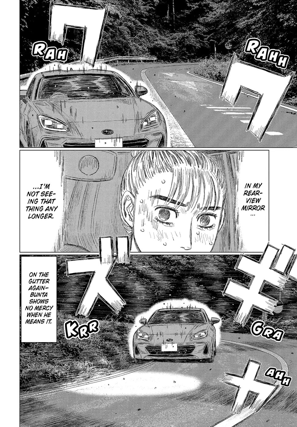 Subaru to Subaru Chapter 7 page 15 - 