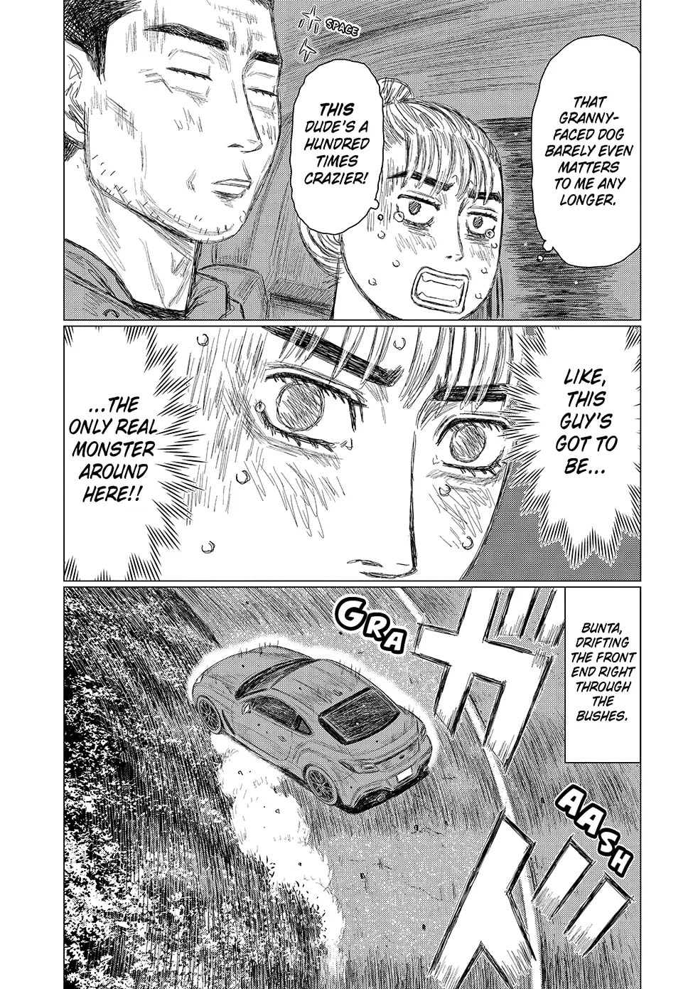 Subaru to Subaru Chapter 7 page 16 - 
