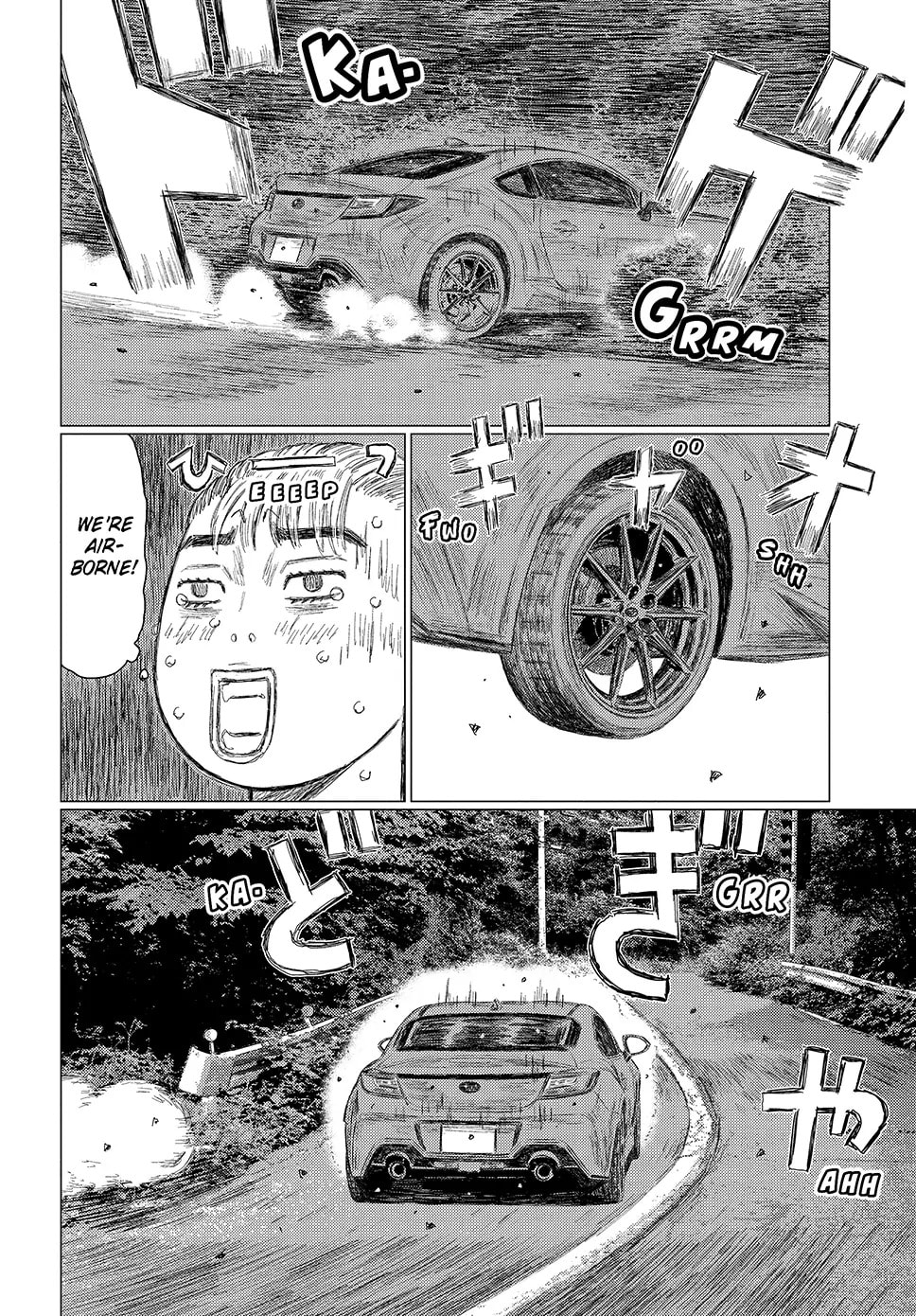 Subaru to Subaru Chapter 7 page 17 - 