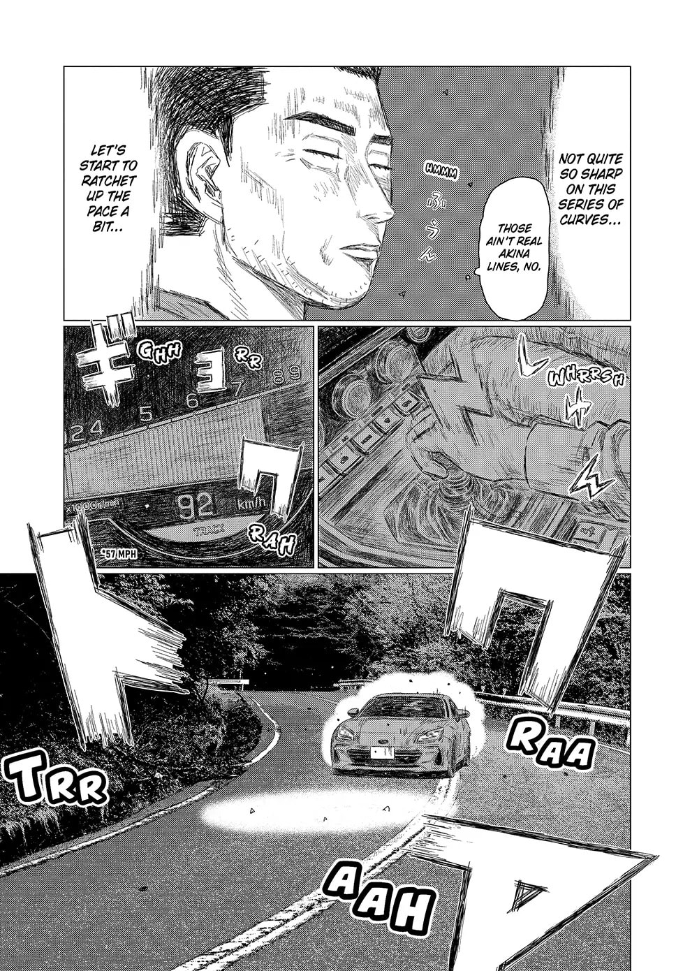Subaru to Subaru Chapter 7 page 3 - 