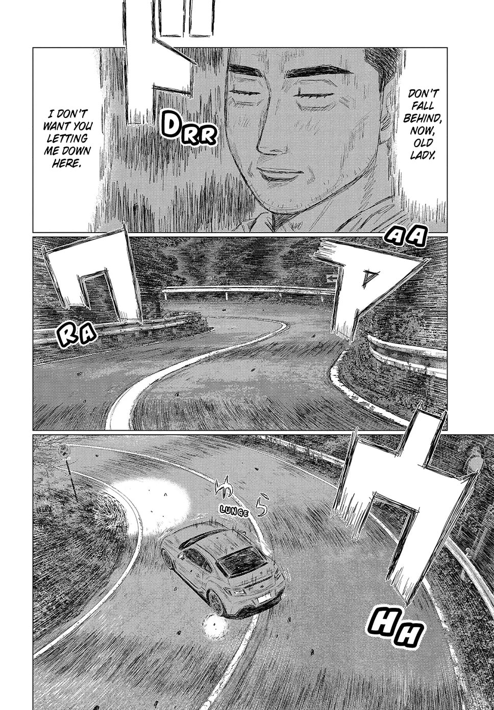 Subaru to Subaru Chapter 7 page 4 - 