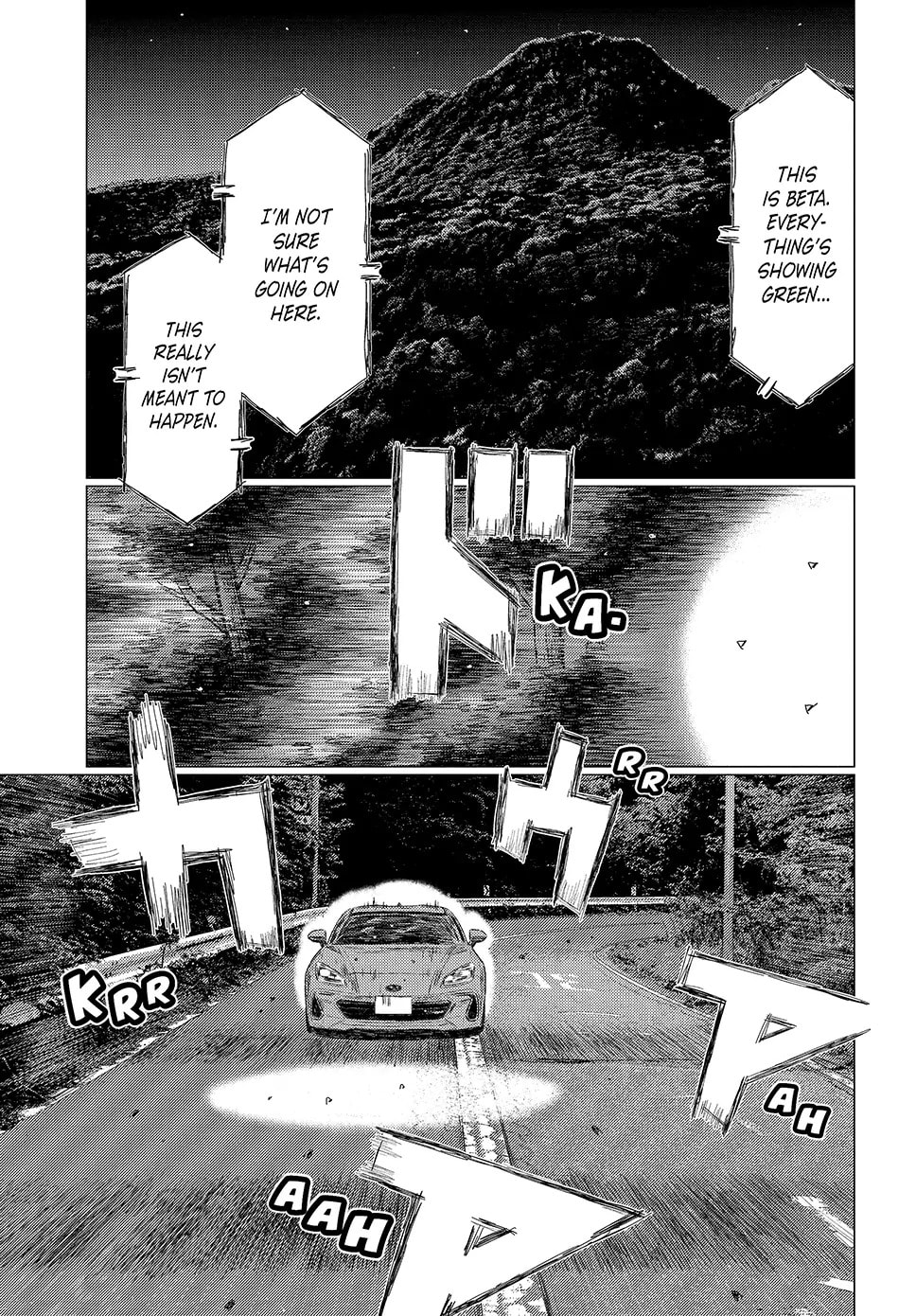 Subaru to Subaru Chapter 7 page 9 - 