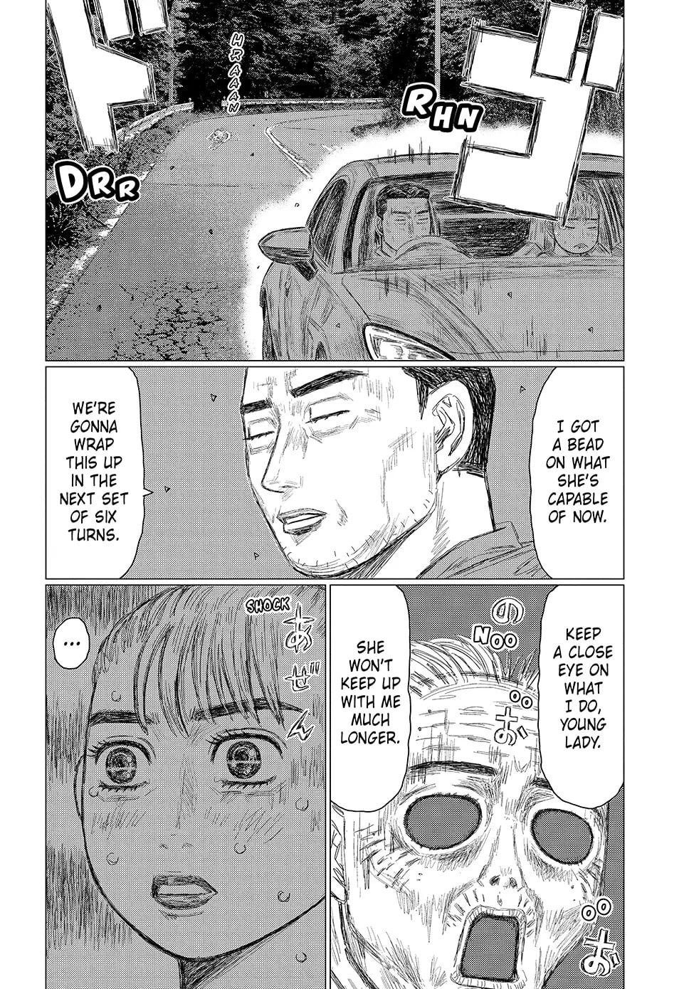 Subaru to Subaru Chapter 7 page 10 - 