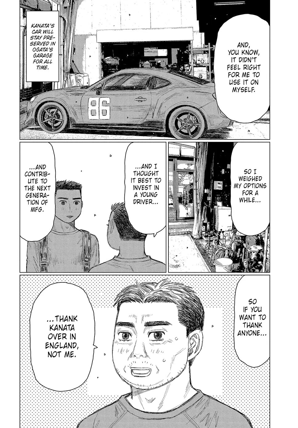 Subaru to Subaru Chapter 8 page 12 - 