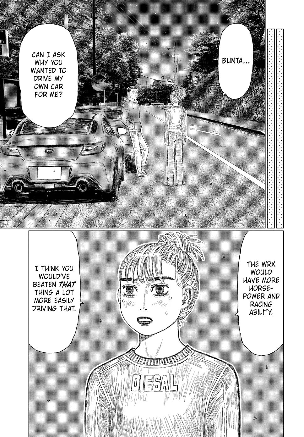 Subaru to Subaru Chapter 8 page 3 - 