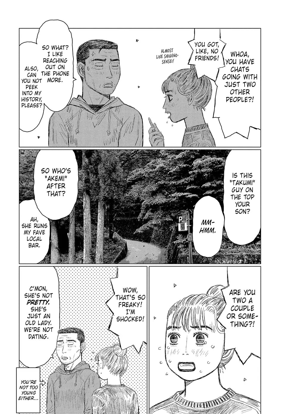 Subaru to Subaru Chapter 8 page 6 - 