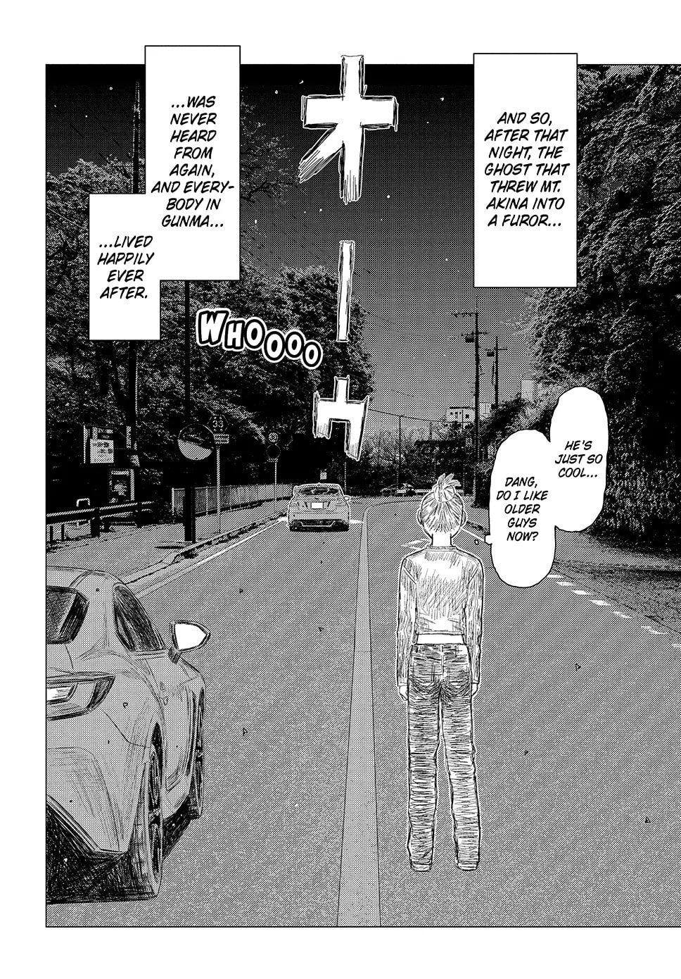 Subaru to Subaru Chapter 8 page 8 - 
