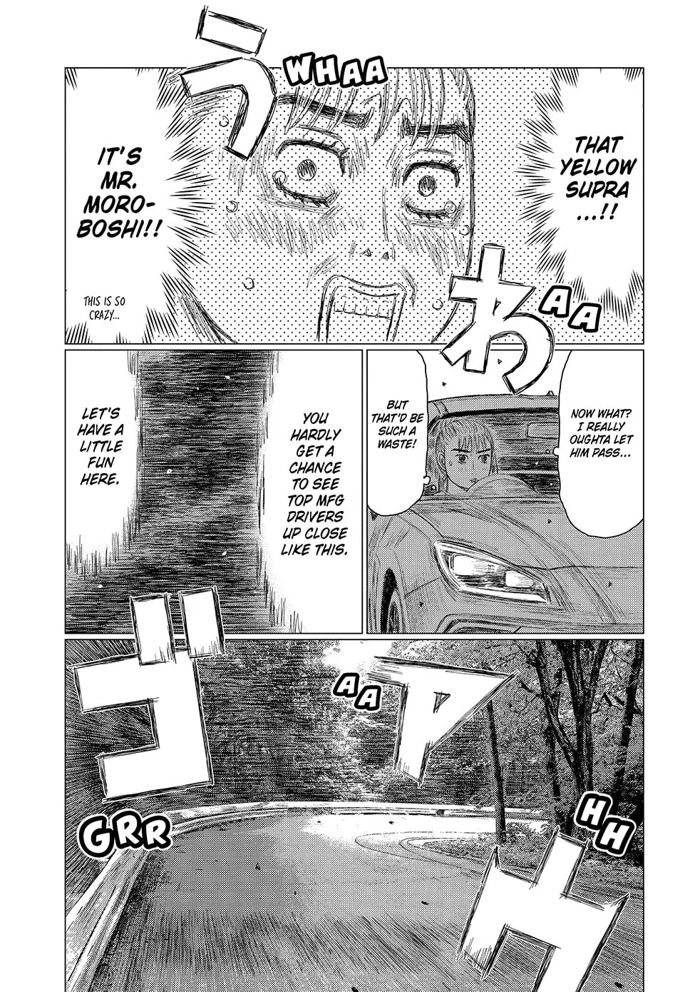 Subaru to Subaru Chapter 9 page 15 - 