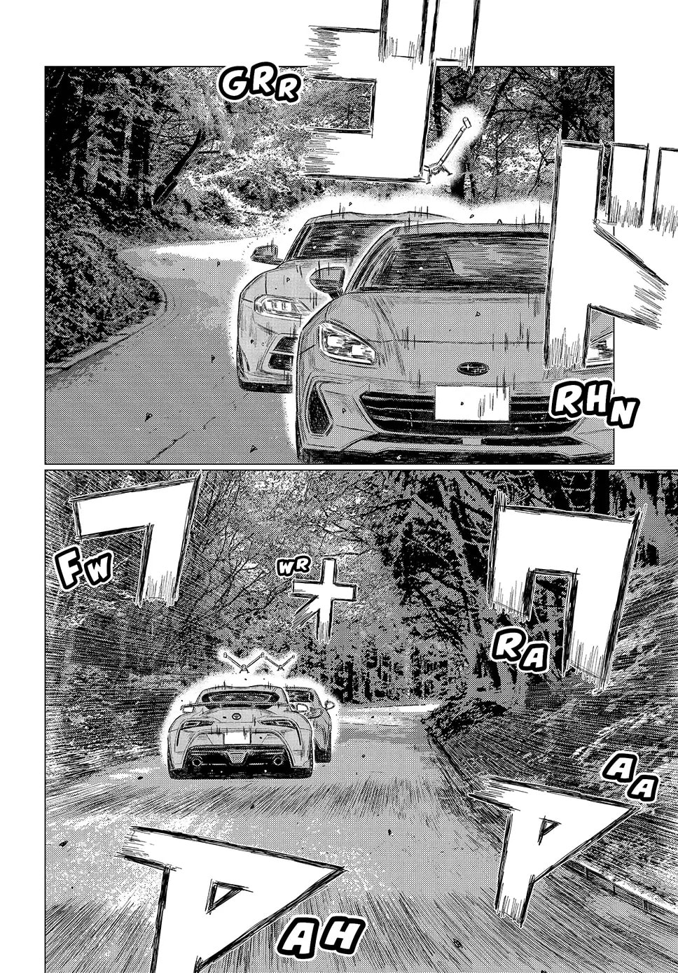 Subaru to Subaru Chapter 9 page 17 - 