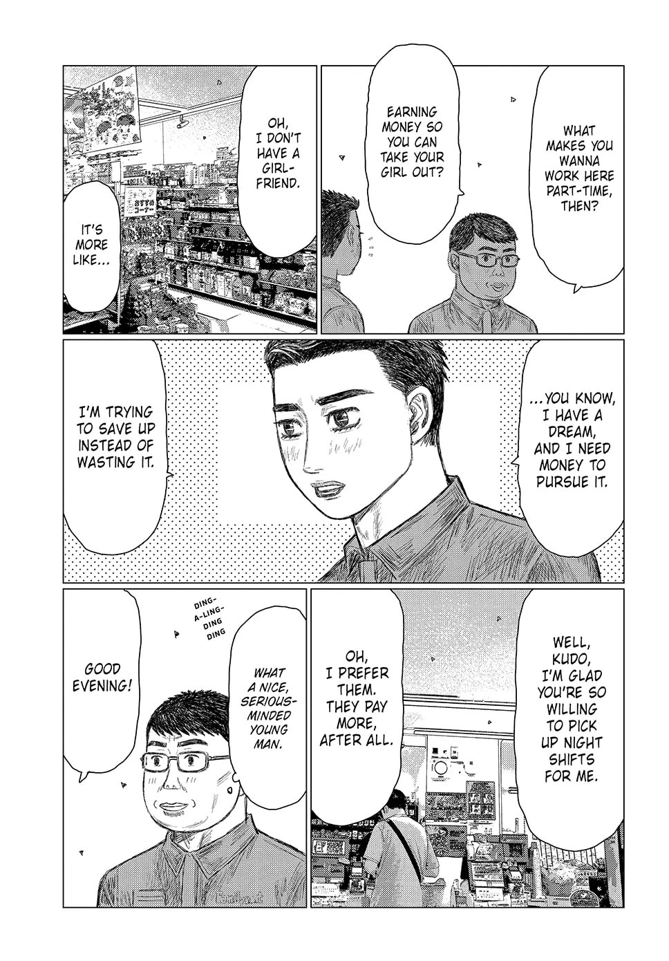 Subaru to Subaru Chapter 9 page 3 - 