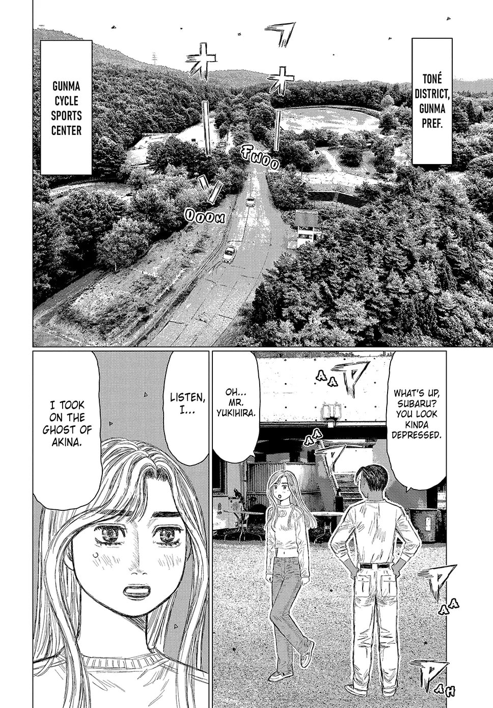 Subaru to Subaru Chapter 9 page 4 - 