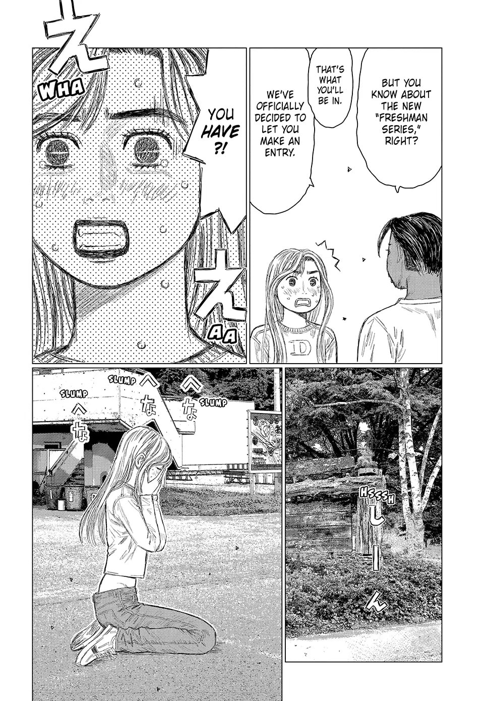 Subaru to Subaru Chapter 9 page 6 - 