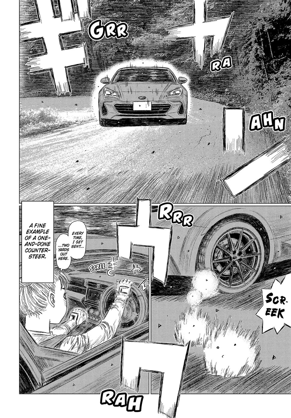 Subaru to Subaru Chapter 9 page 10 - 