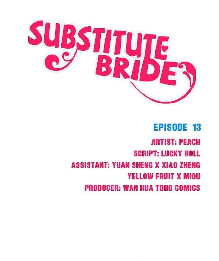 Substitute Bride Chapter 13 page 1 - 