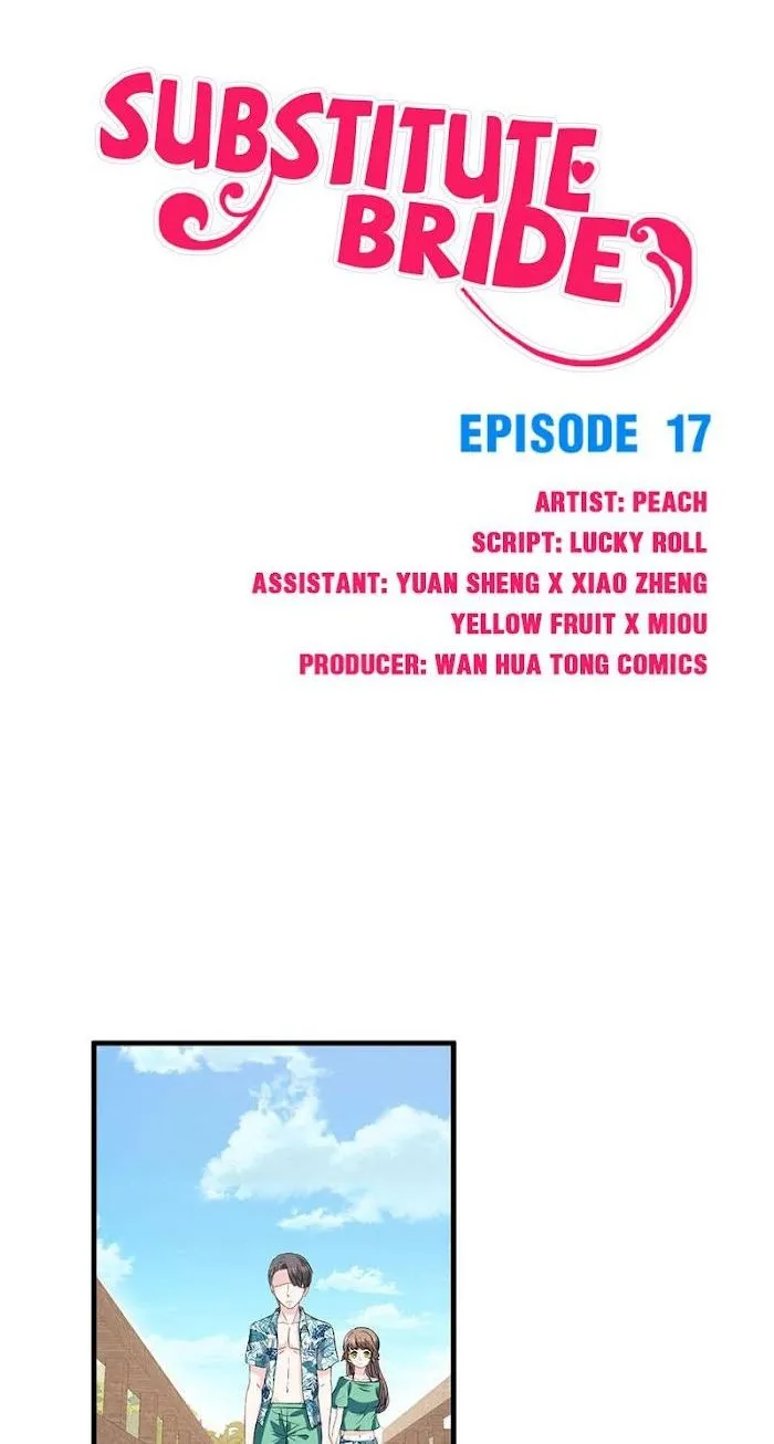 Substitute Bride Chapter 17 page 1 - 