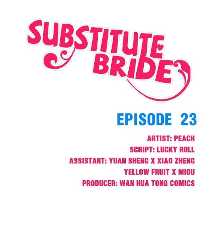 Substitute Bride Chapter 23 page 1 - 