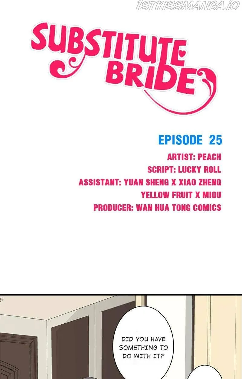 Substitute Bride Chapter 25 page 1 - 