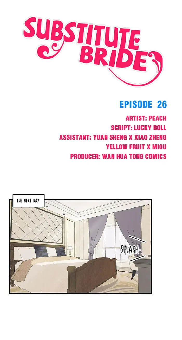 Substitute Bride Chapter 26 page 1 - 