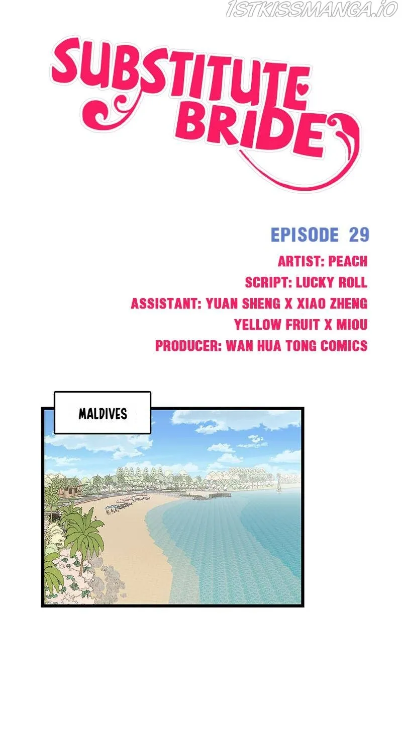 Substitute Bride Chapter 29 page 1 - 