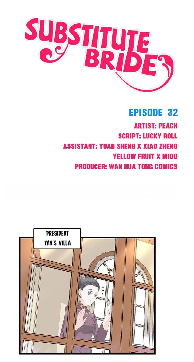 Substitute Bride Chapter 32 page 1 - 
