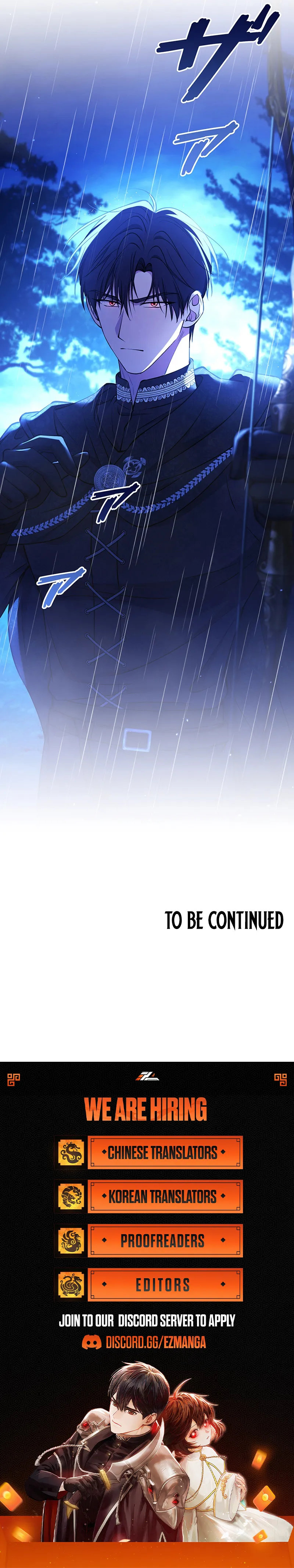 Substitute Bride Chapter 47 page 12 - 