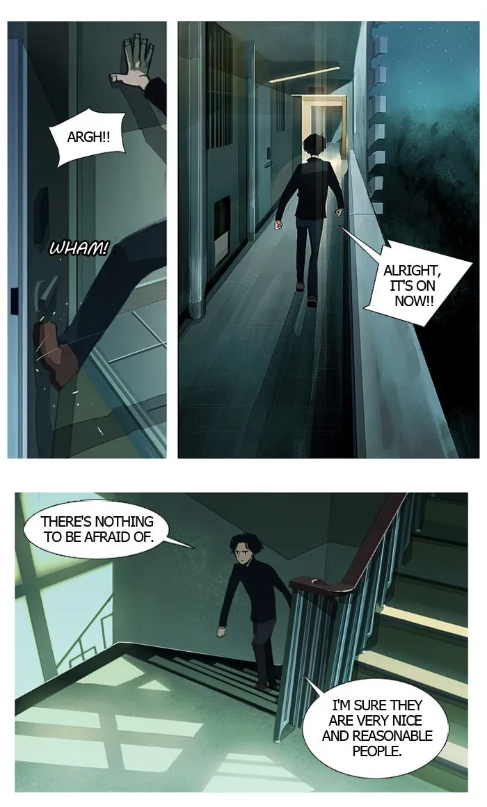 Subtle Disaster Chapter 1 page 11 - 