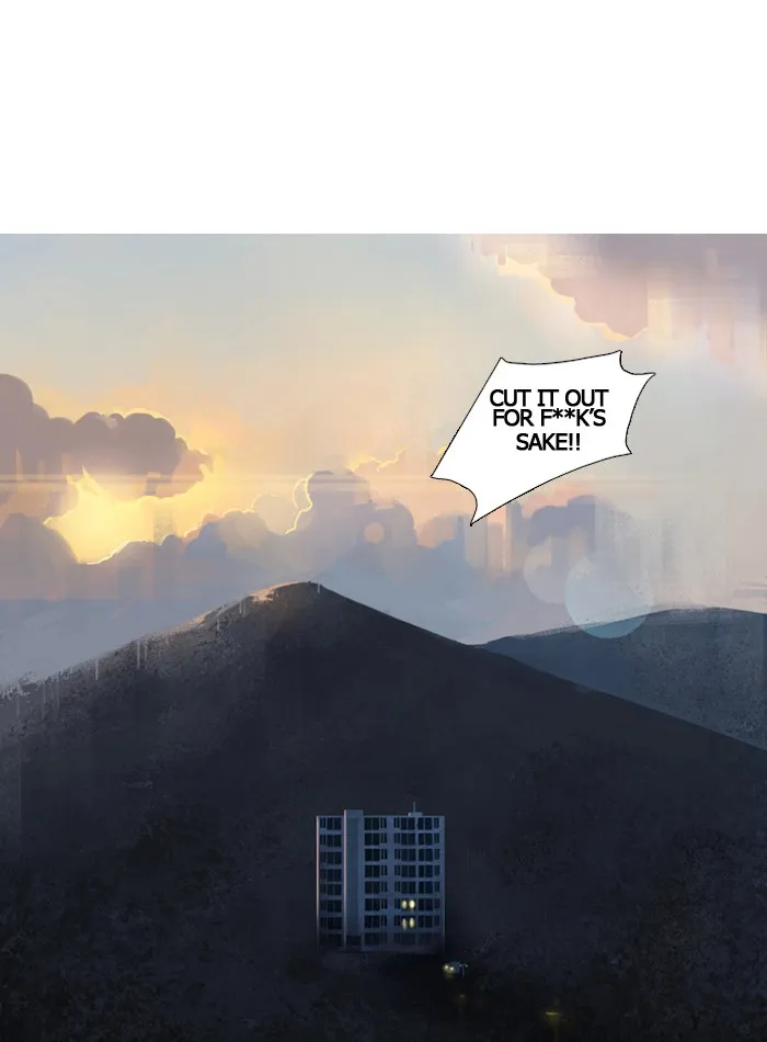 Subtle Disaster Chapter 1 page 26 - 
