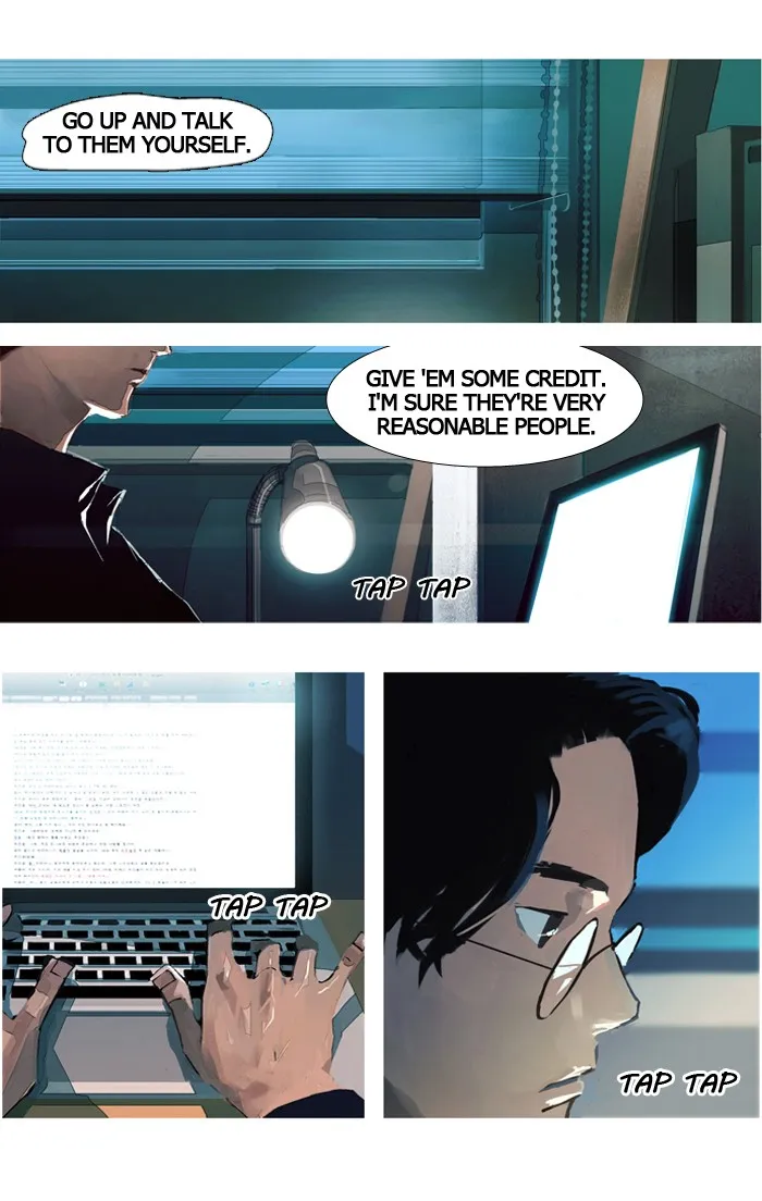 Subtle Disaster Chapter 1 page 6 - 