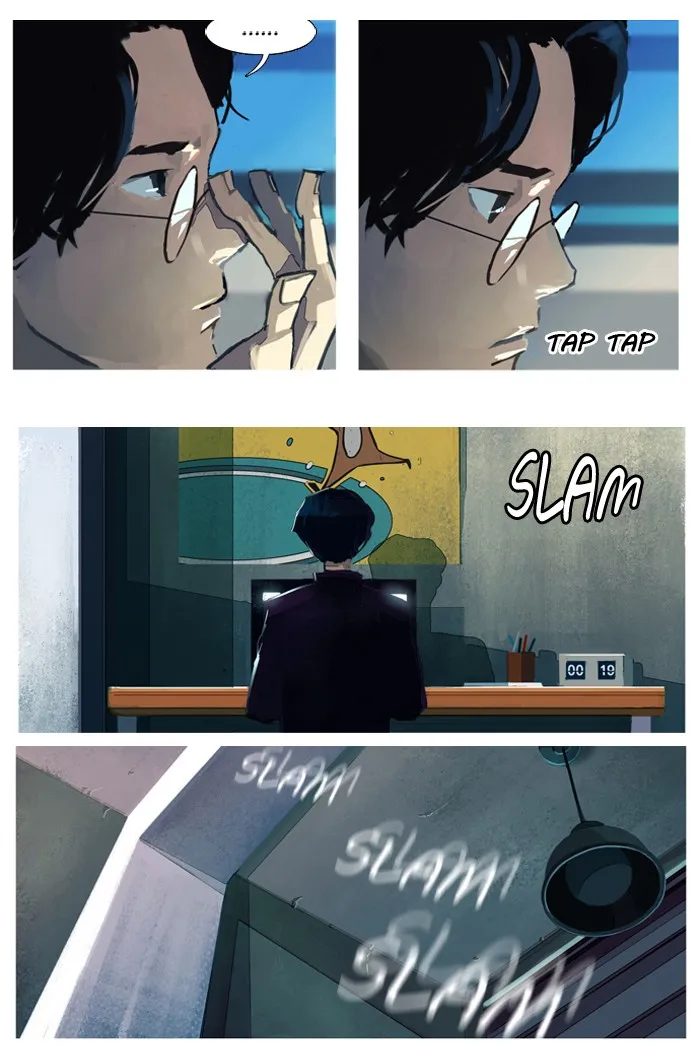 Subtle Disaster Chapter 1 page 8 - 