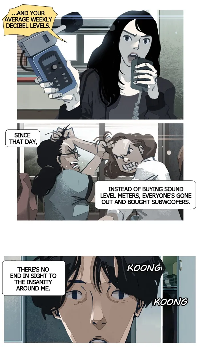 Subtle Disaster Chapter 10 page 1 - 