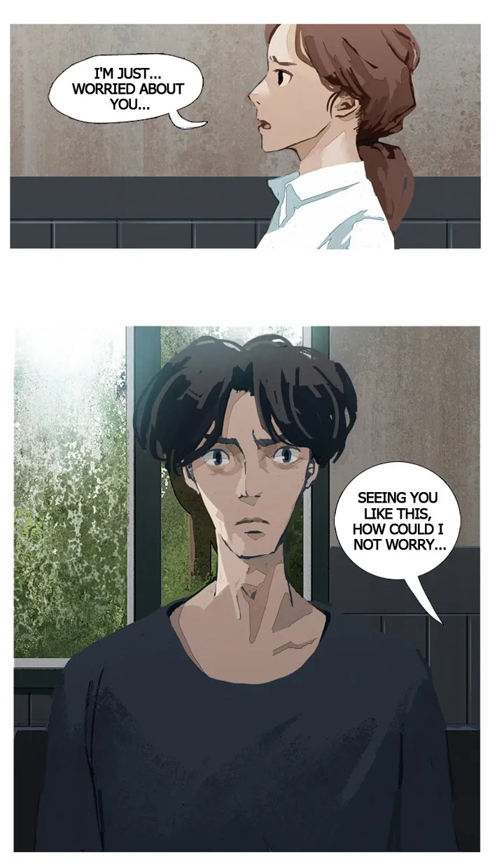 Subtle Disaster Chapter 10 page 17 - 